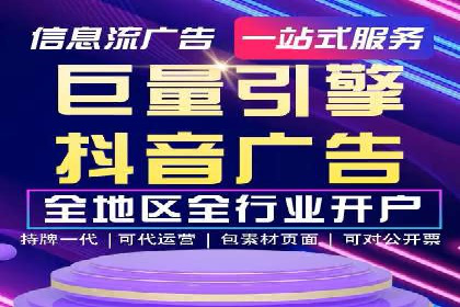 某行业SEM竞价专员的成功策略与经典案例